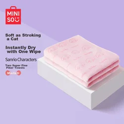 Miniso Set peškira, 35x75cm, 2 komada, Roze