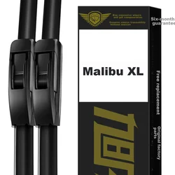 Xufeng Metlice brisača za automobil, 660 mm, 457 mm