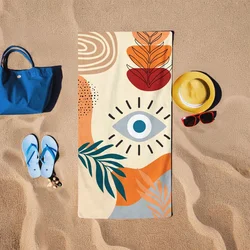 Lessentiel Maison Peškir za plažu Baskili, 75x150 cm, Šareni