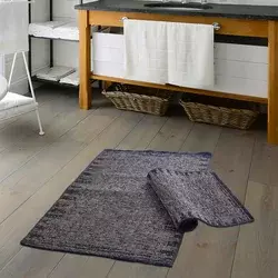 Lessentiel Maison Set 2 prostirke za kupatilo Sivi