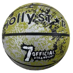 Košarkaška lopta Jollystar GREEN BASK71GN