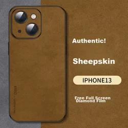 Shangsu Maska za mobilni telefon iPhone 13, Kaki