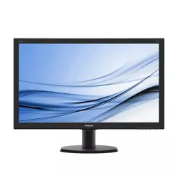 PHILIPS IPS Monitor 240V5QDAB