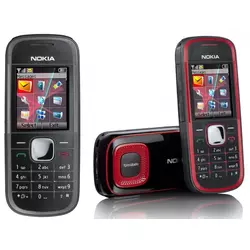 NOKIA mobilni telefon 5030 XpressRadio, Red