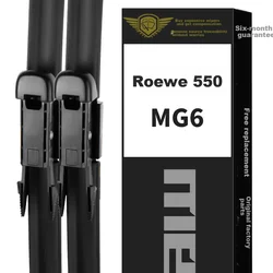 Meisim Metlice brisača za automobil, 457 mm, 610 mm