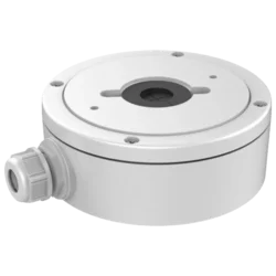 Amiko Home Kamera IP 4 MP, PoE, 1.3 CMOS, HD Lens 3,6mm - B20M400