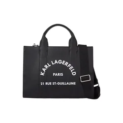 Karl Lagerfeld Nakupovalna torba Karl Lagerfeld Cabas Essentials Noir črna