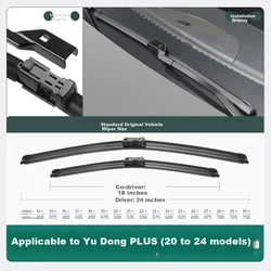 Xufeng Metlice brisača za automobil, 406 mm, 559 mm