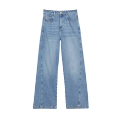 COMMA Kavbojke moder denim