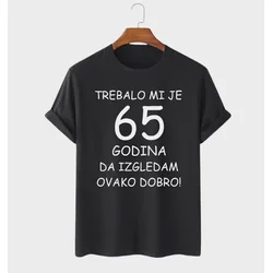 MAFIMI Majica Trebalo mi je 65 Godina, Crna