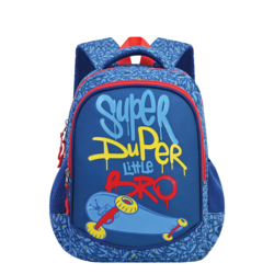 S-Cool Ranac za predškolsko My First Backpack sc3002, Plavi