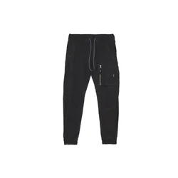 Cropp - Jogger farmerke - CRNO