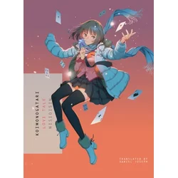 Koimonogatari: Love Tale
