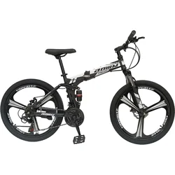 Arion AOMN MTB bicikl Junior TZ-M46 26 Sklopivi