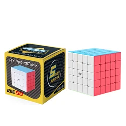 Qiyi 5x5x5 S2