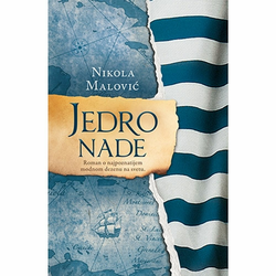 Jedro nade