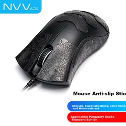 NVV Nalepnice za miš Hellfire Python Standard Edition, Crna
