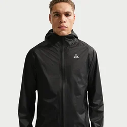 Nike ACG Trailwind Mens Storm-FIT ADV Jacket - Grey