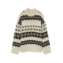 VERO MODA Pulover VMAMPLE ecru/čokolada/antracit