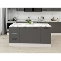 Hanah Home kuhinjsko ostrvo Alvinka 20250, 180 cm, belo / antracit