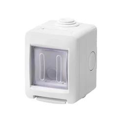 GEWISS GW16512 Samonosivi prazan kontejner - vodonepropusni IP55 2 GANG - RAL 7035 GREI - Chorusmart