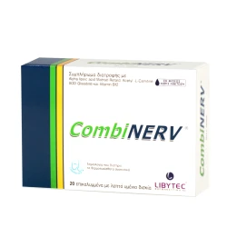 Combinerv 20 tableta