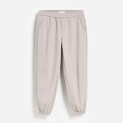 Reserved - Jogger pantalone sa flisom