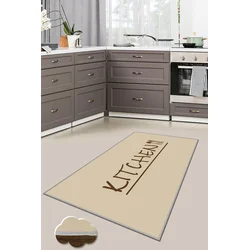 Conceptum Hypnose Tepih Wookece240, 100x300 cm, Braon-krem