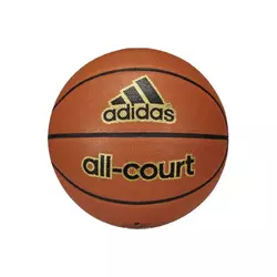 ADIDAS lopta za košarku X35859