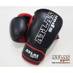 Rukavice za boks Pro 3 Atlas sport