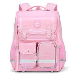 Dijiuchengbao Školski ranac, 22 L, Roze