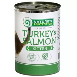 Nature’s Protection: Vlažna hrana za mačiće Kitten, Ćuretina i Losos, 400 gr