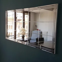 Hanah Home Ogledalo NSTLA308y, 130x62cm