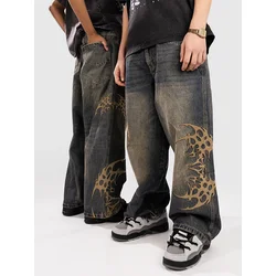 Vitriol Void Shadows Jeans respawn