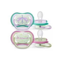Avent varalica STHR ultra noćna 0-6m SCF376-19