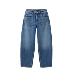 MANGO Kavbojke BET moder denim