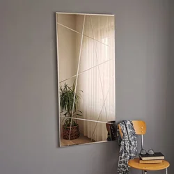 Hanah Home Ogledalo Srebrno