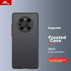 Baozou Maska za mobilni telefon Huawei Mate 40 Pro, Crna
