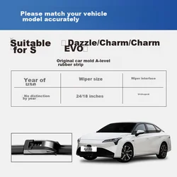 Yitu Metlice brisača za automobil, 457 mm, 610 mm