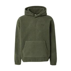 LEVIS  Majica Cozy Up temno zelena