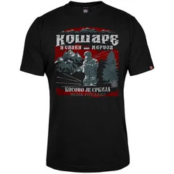 011Shop Muška majica kratkih rukava Košare Nema Predaje!, Crna