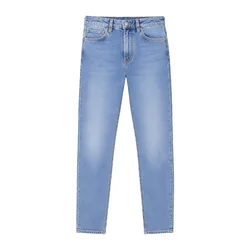 GUESS Kavbojke moder denim