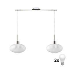 LED luster na sajli HARMA 2xE27/60W/230V mat hrom/bela