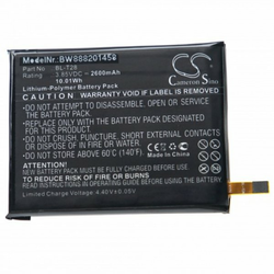 Baterija za LG Q7/Q7 Plus, 2600 mAh