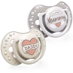 LOVI dinamična silikonska duda I LOVE, 6-18 m, 2 kosa