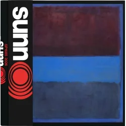 Sunn O))) - Sunn O))) (Oxblood Coloured) (2 LP)