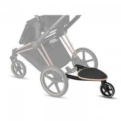 Cybex dodatak za drugo dete Kidboard