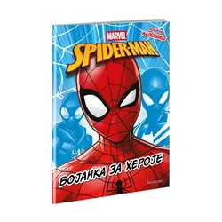 DEXY CO DEISNEY SPIDERMAN BOJANKA ZA HEROJE