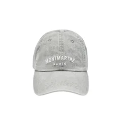 Pull&Bear Kapa MONTMATRE PARIS siva/bela