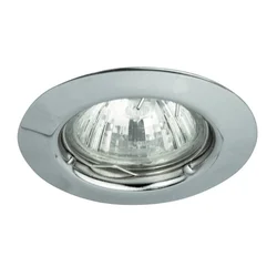 RABALUX Ugradno/nadgradno svetlo spot relight sivo